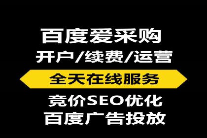 原生信息流广告案例分享